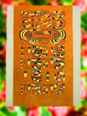 Our Horoscope in Mayan Language