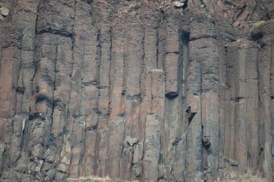 Basalt Columns