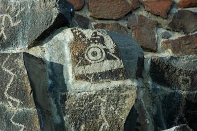 Bullseye Petroglyph