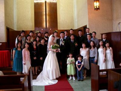 The Wedding of Wing and Yiu