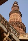 Qutab Minar