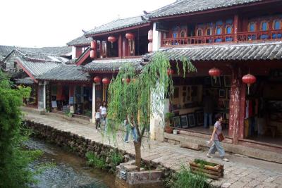 u49/ghislain3/medium/36174736.bYunnanLijiangAug2003012.jpg