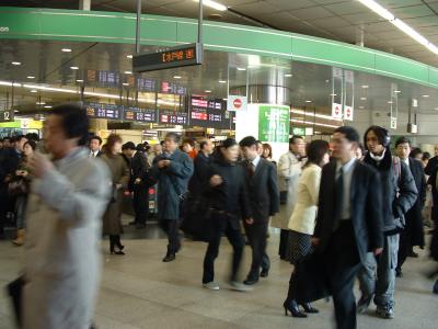 Shinjuku Station