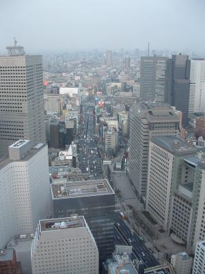 View from Takashimaya Times Square Shopping Complex