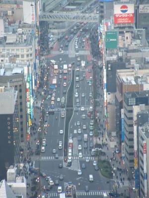 View from Takashimaya Times Square Shopping Complex