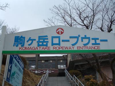 u49/guidedworld/medium/40829676.DSCF0034.jpg