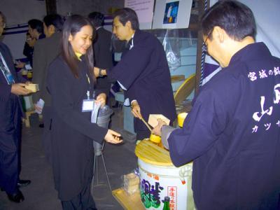 012 sake.jpg