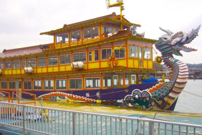 016 dragon ship.jpg