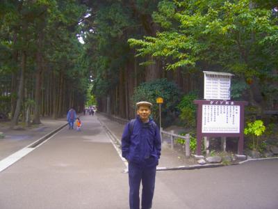 033 temple.jpg