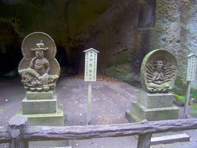 035 temple.jpg