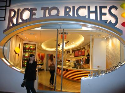 Rice Pudding Shop