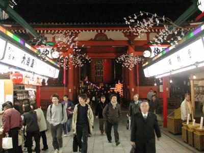 Asakusa torii
