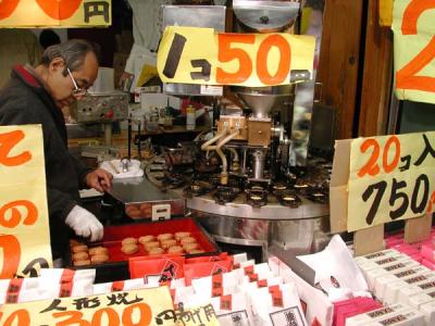 cheap, sweet, just-baked pastries...