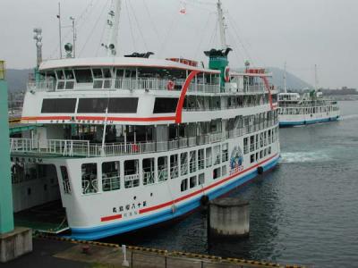 ferry, Kagoshima