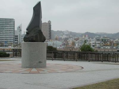 sculpture, Kagoshima