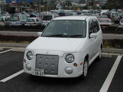 car in onzen parking lot, Sakurajima