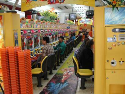 colorful gambling parlor, Kagoshima