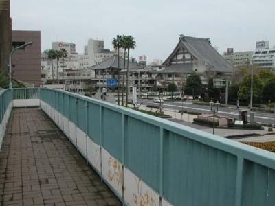 downtown Kagoshima