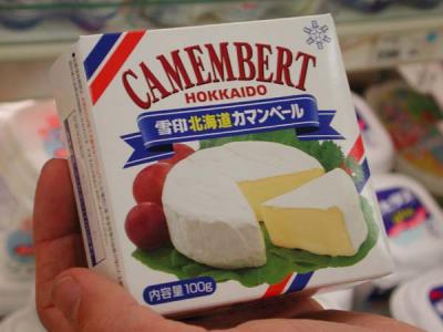camembert du Hokkaido?