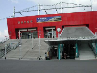 train station, Kagoshima