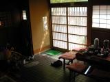 front room, Nakazono Ryokan, Kagoshima