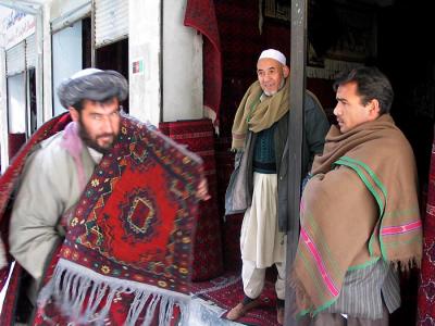 Carpet shop.jpg