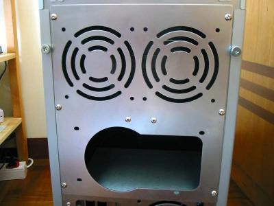 PSU plating with room for 2 80mm fans
