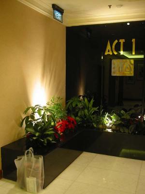 View of Act 1 logo from Express elevators