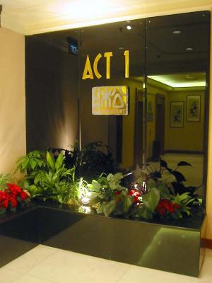 Better view of Act 1 logo from express elevators