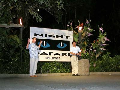 WPNS 2004 @ Night Safari