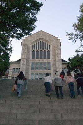 Ewha University