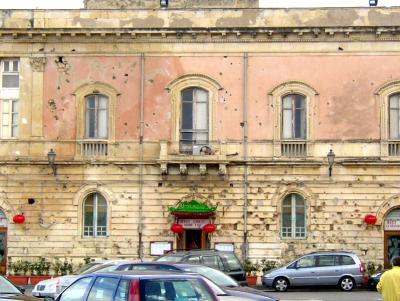Bullet Pocked Facade.jpg