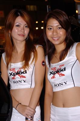 motorshow model 57