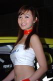 motorshow model 22