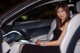 motorshow model 39