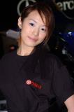 motorshow model 49