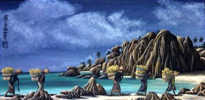 Seychelles_women.jpg