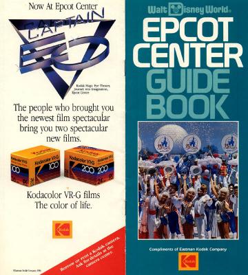 87 EPCOT Brochure 00_med.jpg