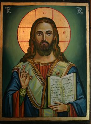 Jesus Pantocrator