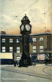 The Crescent, Sheerness