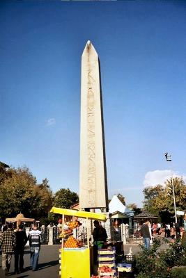 Obelisk of Theodosius, 1500 BC