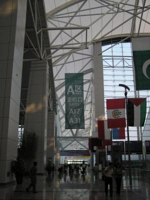 PA100734R.JPG