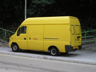PB150004.JPG