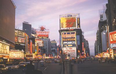 New York City - 1958