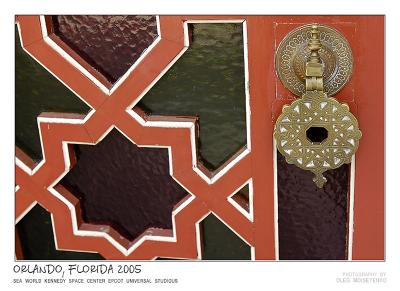 Marocco: the door /detail/ *
