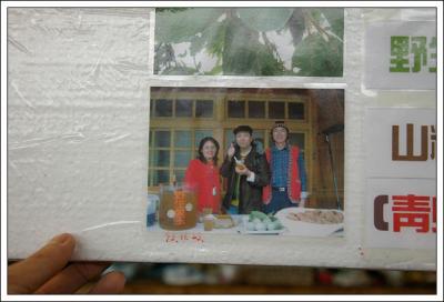 IMGP0471.jpg