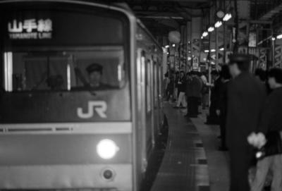 Yamanote line