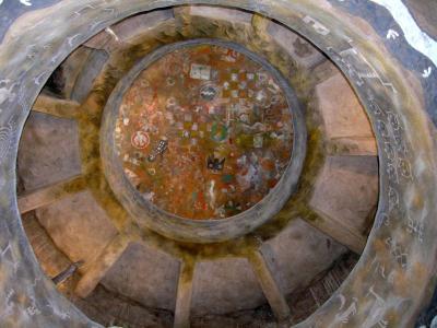 Inside the watchtower