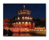 <b>China Pavilion</b><br><font size=2>Epcot