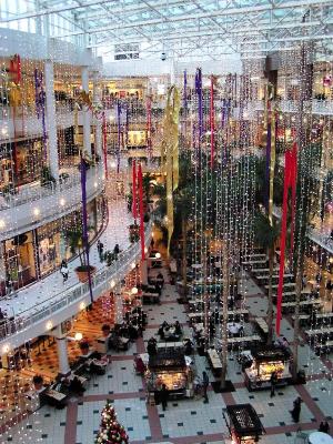 Pentagon City Mall